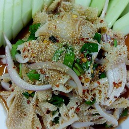 ลาบสไบนาง