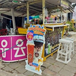 กาแฟโบราณผู้สาวขายน้ำ ฟรีไข่มุก