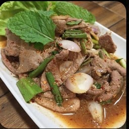 เจ๋บิ๋มลาบอุบล