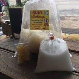 ข้าวเหนียวมูน ครึ่งโล