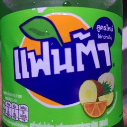 เขียวแฟนต้า