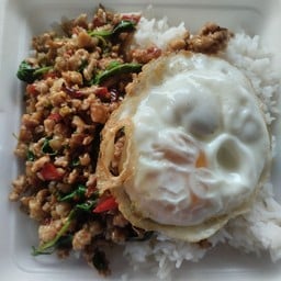 เค้กบ้านคุณยาย
