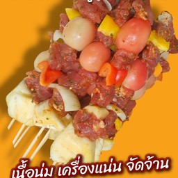 COCO Walk สาขา โลตัสโกเฟรชพระยาสุเรนทร์30 โลตัสโกเฟรชพระยาสุเรนทร์30