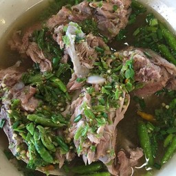 “เล้งพ่นไฟ”