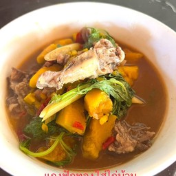 แกงฟักทองใส่ไก่บ้าน(แกงแบบอีสาน)