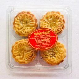 ขนมไหว้พระจันทร์ใส้ทุเรียน