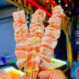 หมูสามชั้น