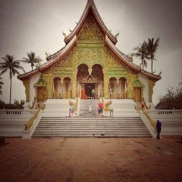 หอพระบาง - ຫໍພຣະບາງ