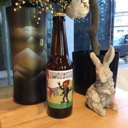 เฟค เลม่อน ลาเกอร์ ซดาคราฟต์