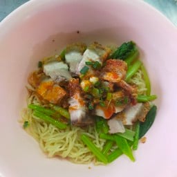ชายสี่ บะหมี่เกี๊ยว ใต้ด่วนงามวงค์วาน