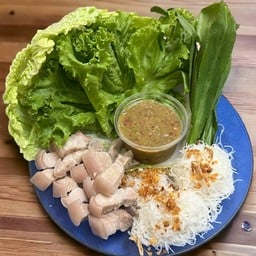 เมี่ยงหมูสามชั้น