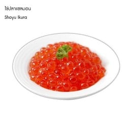 ไข่ปลาแซลมอนซาซิมิ