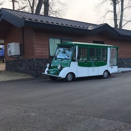 Karuizawa Nagano