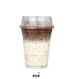 คาเฟ่ ริมถนน (กาแฟ อาหารเช้า ปังปิ้ง) สาขาบ้านทรายทอง