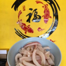 ปลาหมึก