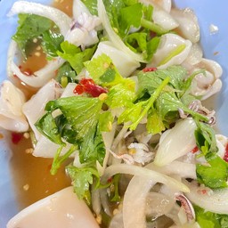 ยำปลาหมึก