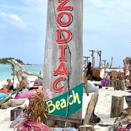 Zodiac See Sun Beach Bar เกาะหลีเป๊ะ