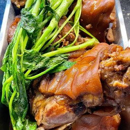 ขาหมูตุ๋นเตาถ่าน@เป็นกับ