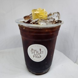 Ice Honey Americano