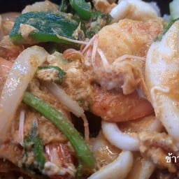 สุกี้ทะเลแห้ง