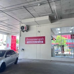 Makro Food Service ตลาดวงศกร