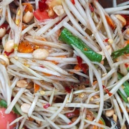 ตำนาน ส้มตำ