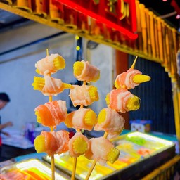 เป่าเป้ย หม่าล่า - Bao bei Mala @ Chill station หัวสะพานปากแพรก