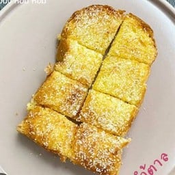 ปังปิ้งปุ๊กปิ๊ก พึ่งมี50