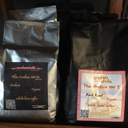 เมล็ดกาแฟอาราบิก้าคั่่วเข้ม (gold )  500 กรัม