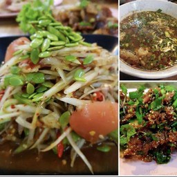 ก้อยดิบขม(ดิบเท่านั้น)+ต้มขมเครื่องในเนื้อ ฟรี ตำปูปลาร้า