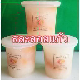 ไอศครีมมหาชัย & ผลไม้ลอยแก้ว By Sula