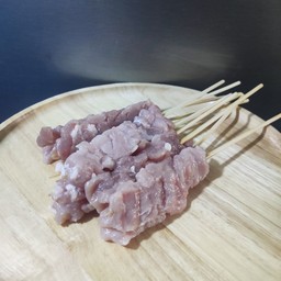 หมู