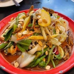 ตำป่า เส้นสด