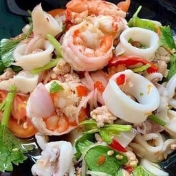 ยำข้าวปุ้น มน.