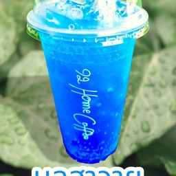 บลูฮาวายโซดา