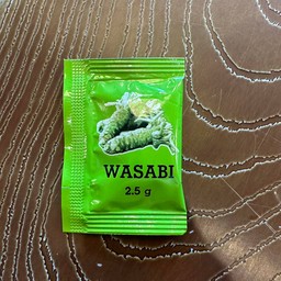 วาซาบิซอง