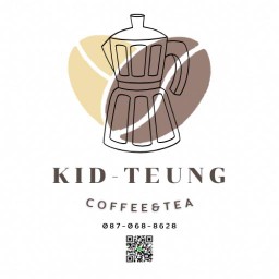 Kid-teung coffee&tea