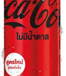 โค้ก Zero