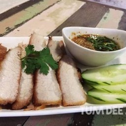 คอหมูย่าง