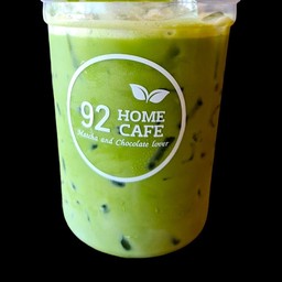 Matcha whisk mik_Blend