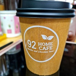 อเมริกาโน่ ร้อน