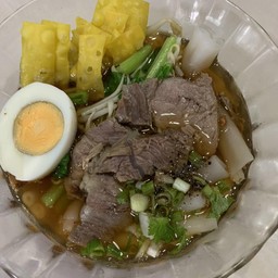 ก๋วยจั๊บ