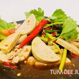 ยำหมูยอ
