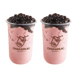 ชานมสตรอว์เบอร์รี่2แก้ว Strawberry Milk Tea Twin