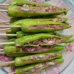 พริกสอดไส้หมูหมัก