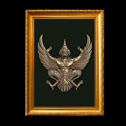 ชาวฮั่น