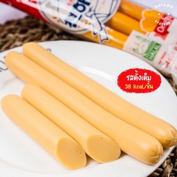 Sausage Man (ไส้กรอกในตำนาน) เชียงใหม่