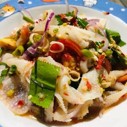 ยำสไบนาง