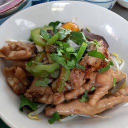 ร้านก๋วยเตี๋ยวโหน่งริมรั้ว