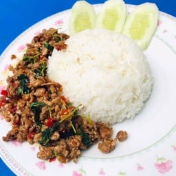 กะเพราสองแซ่บ
